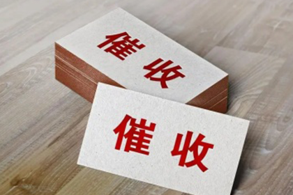 离婚后妥善处理同样可成就美满人生